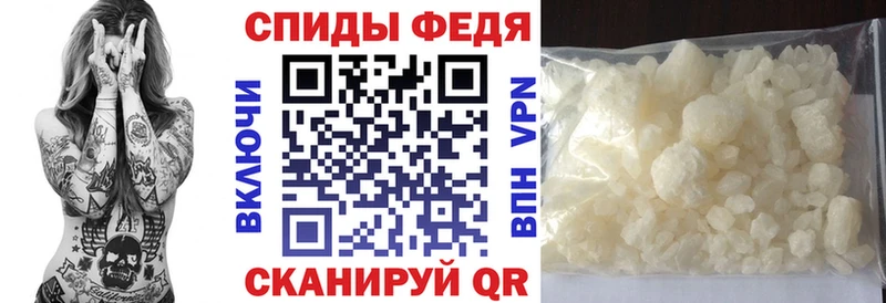 Амфетамин Premium  Югорск 
