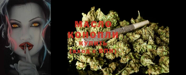 меф Покачи