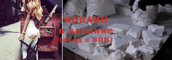 дживик Покровск
