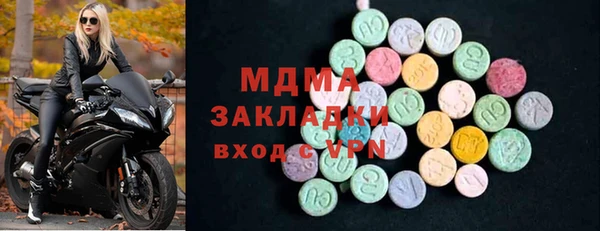 дживик Покровск
