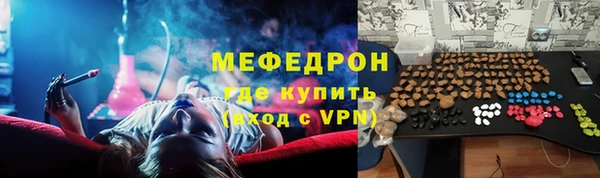 МДПВ Покров
