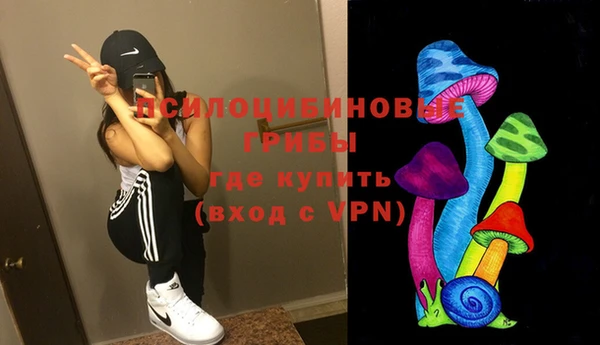меф Покачи