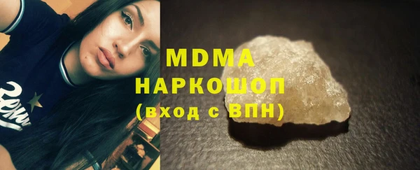 дживик Покровск