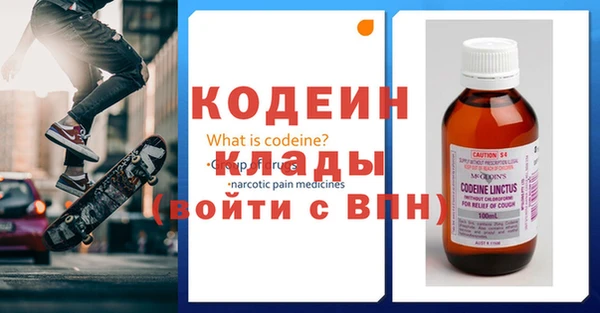 дживик Покровск