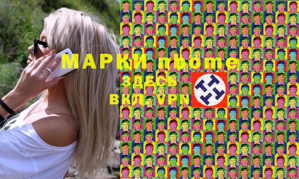 МДПВ Покров