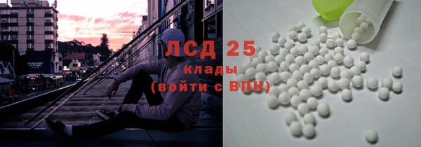 дживик Покровск