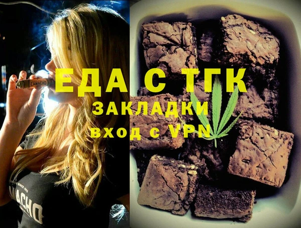 дживик Покровск