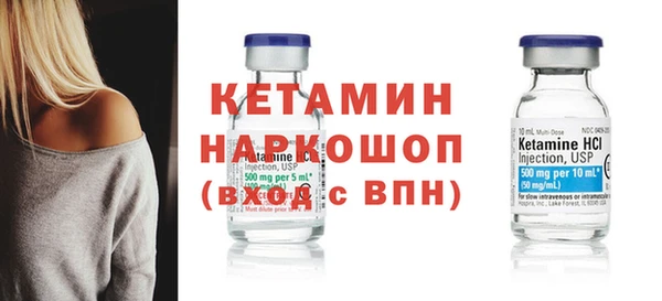 меф Покачи