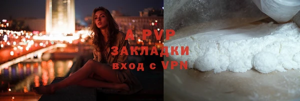 дживик Покровск