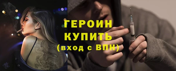 дживик Покровск