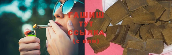 меф Покачи