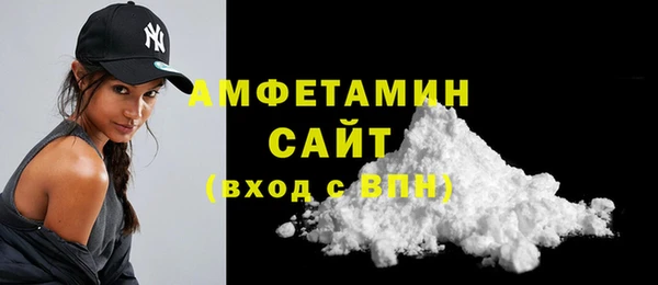 меф Покачи