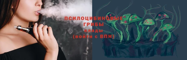 меф Покачи