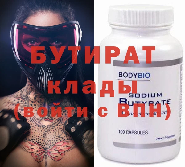 дживик Покровск