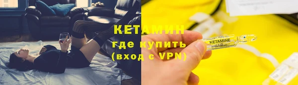 дживик Покровск