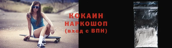 дмт Кущёвская