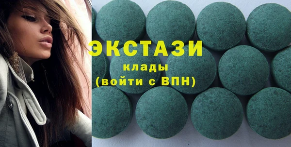 дживик Покровск
