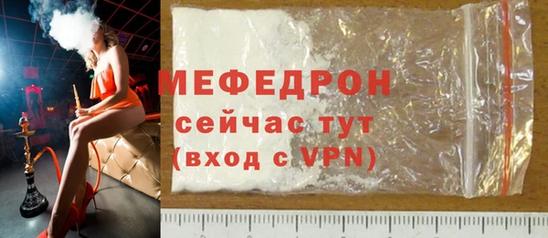МДПВ Покров
