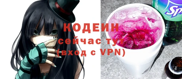дживик Покровск