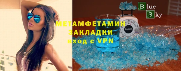 МДПВ Покров