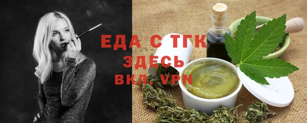 дживик Покровск