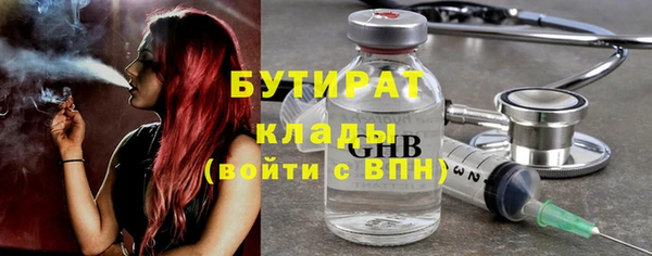 дживик Покровск