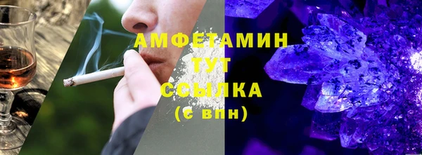 дживик Покровск