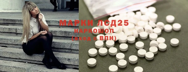 МДПВ Покров
