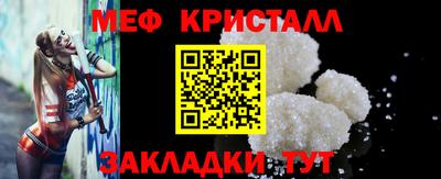 Альфа ПВП Пыть-Ях