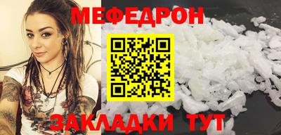 марки nbome Пугачёв