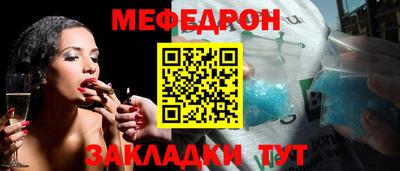 марки nbome Пугачёв