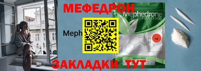 Альфа ПВП Пыть-Ях
