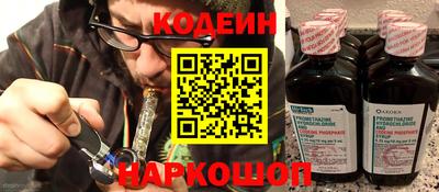 Альфа ПВП Пыть-Ях