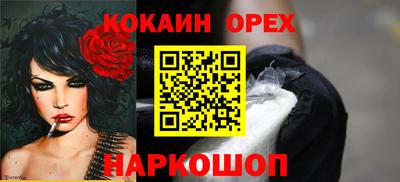Альфа ПВП Пыть-Ях