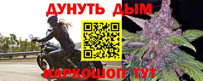Альфа ПВП Пыть-Ях