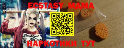 spice Пушкино