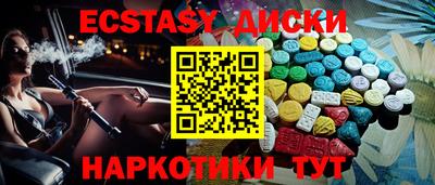 Альфа ПВП Пыть-Ях