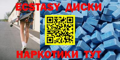spice Пушкино