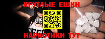 марки nbome Пугачёв