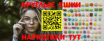 Альфа ПВП Пыть-Ях