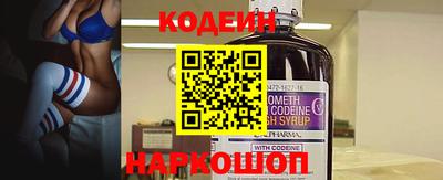 марки nbome Пугачёв