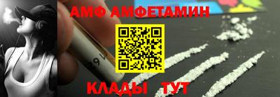 Альфа ПВП Пыть-Ях