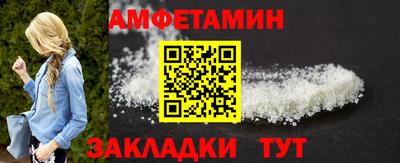 spice Пушкино