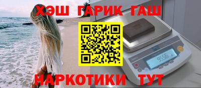 spice Пушкино