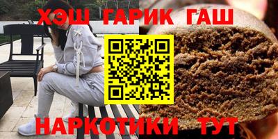 марки nbome Пугачёв