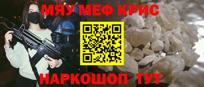 марки nbome Пугачёв