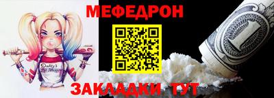 Альфа ПВП Пыть-Ях