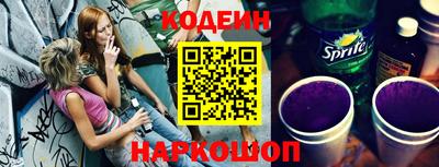 марки nbome Пугачёв