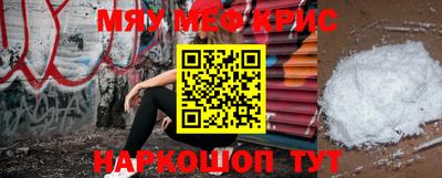 марки nbome Пугачёв