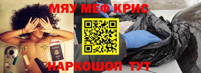Альфа ПВП Пыть-Ях